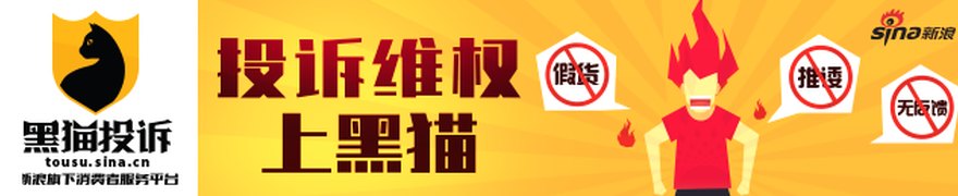 利和兴股价较前期高点腰斩 估值偏高业务转型存不确定性